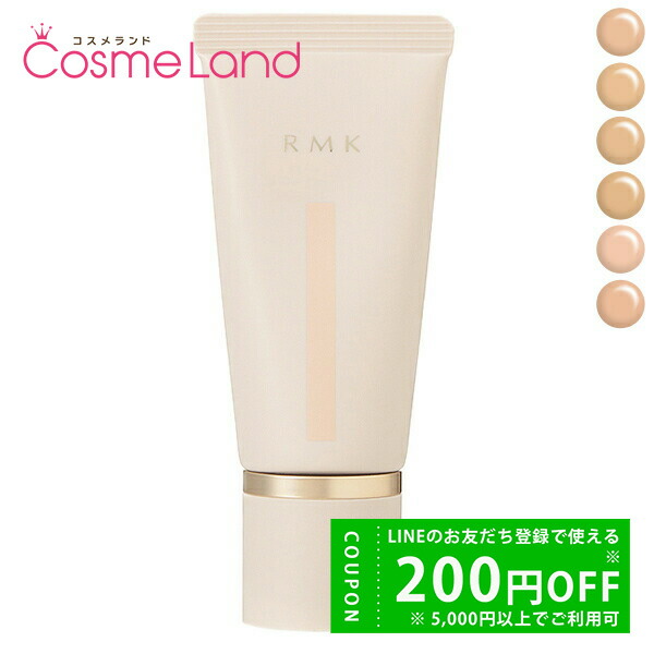 楽天市場】【500円OFFクーポン☆4日19:59まで！4日20時～28H限定