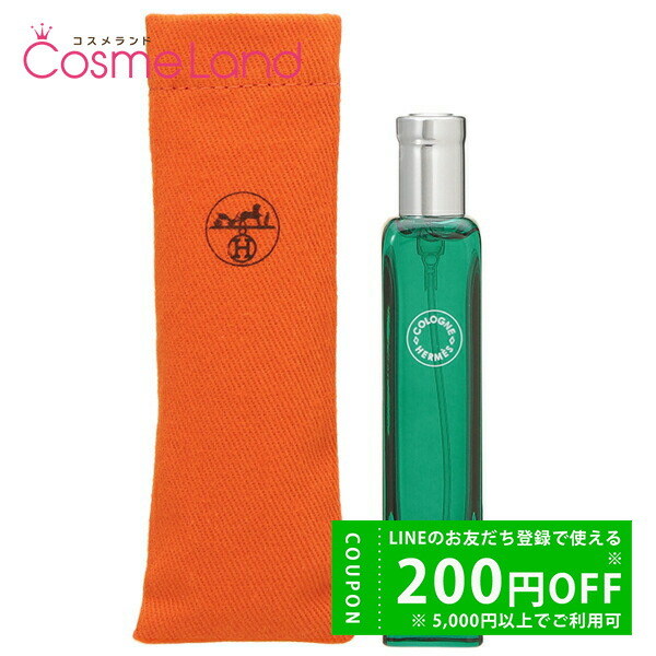 島*か様 【新品未使用】エルメス バレニア オードパルファム 30ml Hermès（Hermès） バレニア オードパルファム 30mL 通販
