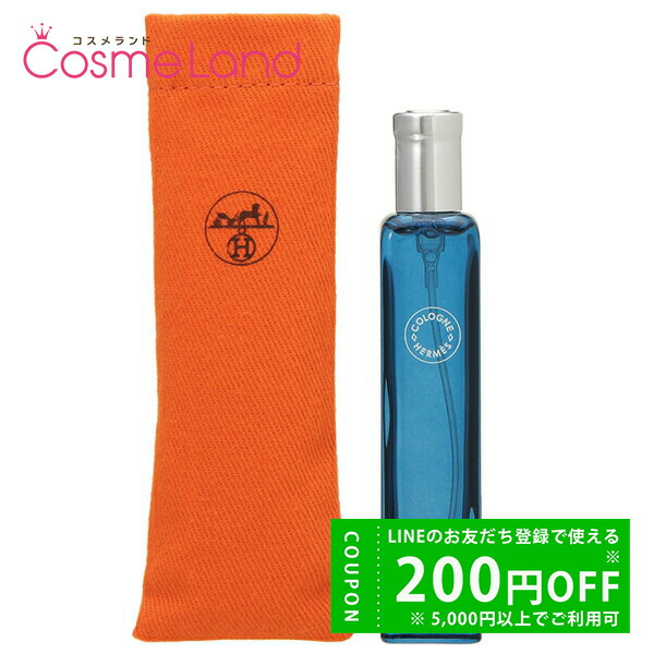 楽天市場】【P5倍☆7/30 0時～24H限定！】エルメス HERMES