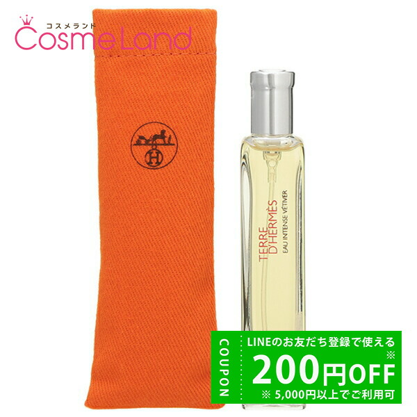 楽天市場】エルメス 香水 エキパージュ オーデトワレ 100ml