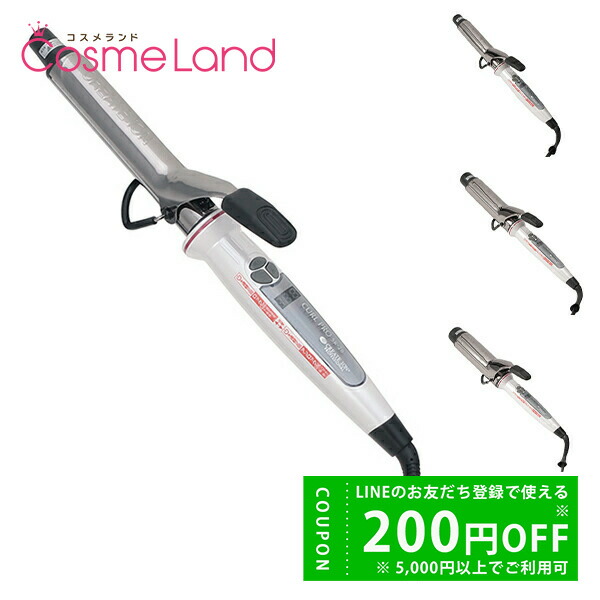 楽天市場】【サイズ選択】クレイツ イオンカールプロ カールアイロン