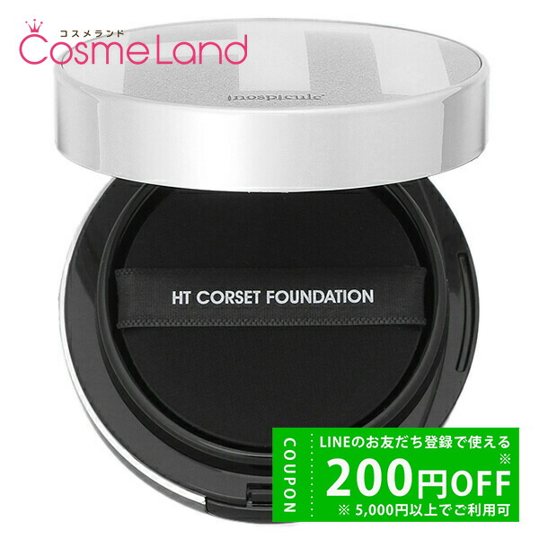 楽天市場】HT ハリトスコルセットファンデーション 15g【正規品】ハリ