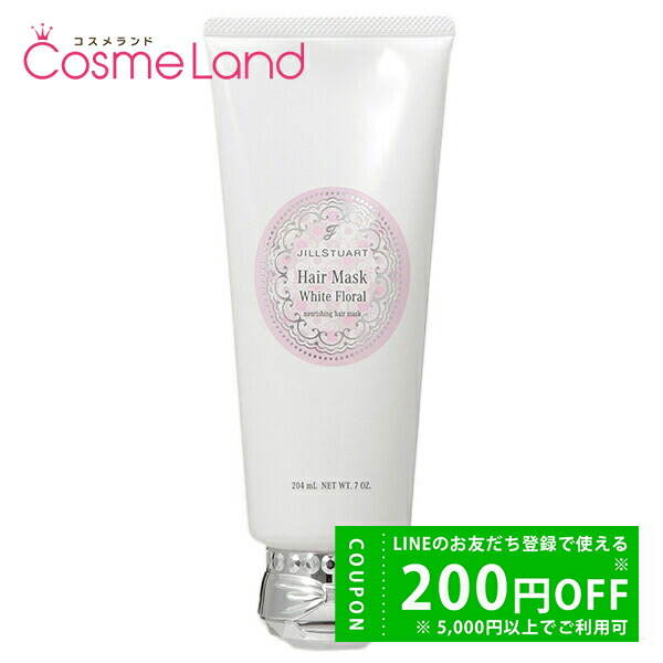 楽天市場】ユンス Yunth 生ビタミンC 美白美容液 1mL 28包