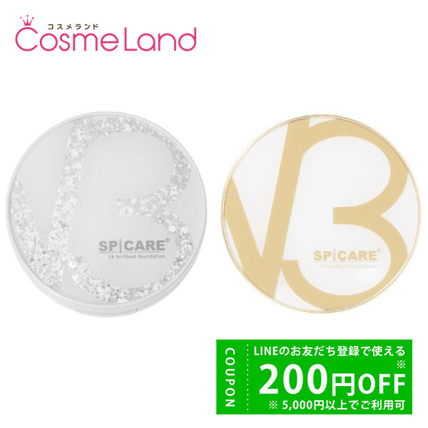 スピケア SPICARE V3 ファンデーション SPF40 PA++ 15g クッションファンデーション