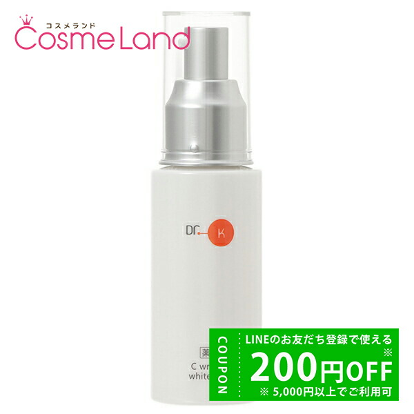 楽天市場】【送料無料】ドクターケイ(Dr.K)ABC-Gリペアセラム サイズ