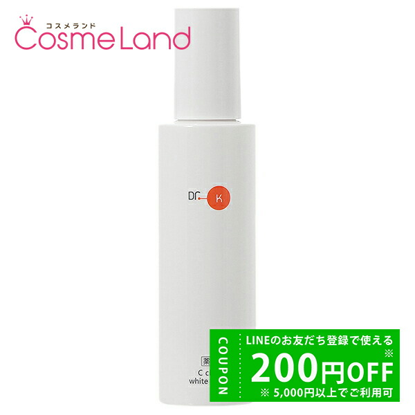 楽天市場】【プライスダウン！1/9 20:00～】ドクターケイ Dr.K 薬用C