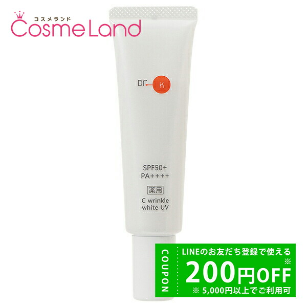 楽天市場】【500円OFFクーポン☆19日19:59まで！】アルソア ARSOA