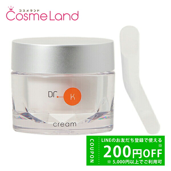 ドクターケイ Dr.K カクテルVプレミアムクリーム 30g フェイスクリーム｜コスメランド 11,684円