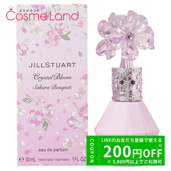 JILL STUART クリスタルブローム 50ml 3種セット Bloom Gift Set: JILLSTUART