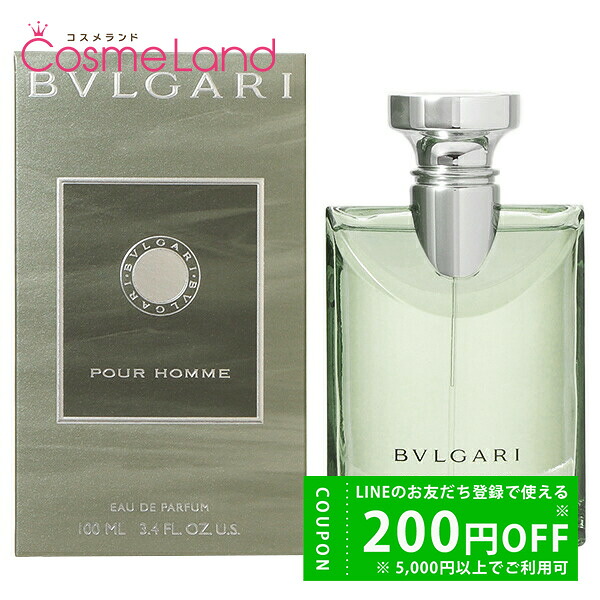 ブルガリ BVLGARI プールオム オードパルファム EDP メンズ 100mL 香水 フレグランス