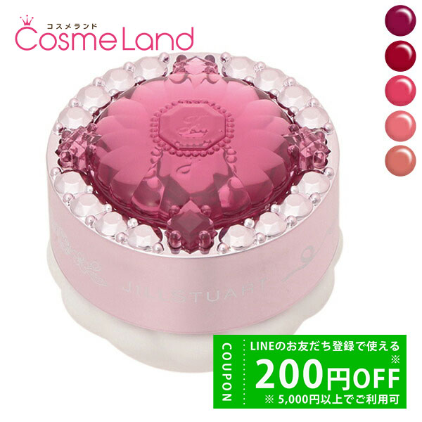 楽天市場】アルソア ARSOA モイストベイス 50mL 化粧水 ローション