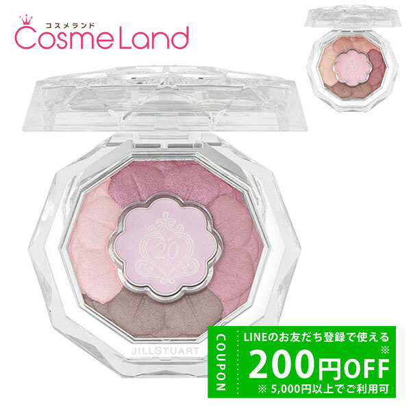 楽天市場】【500円OFFクーポン☆19日19:59まで！】ジルスチュアート