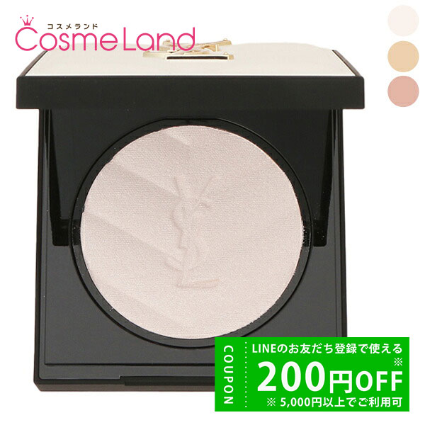 楽天市場】イヴサンローラン Y.S.L オールアワーズハイパーブロンザー