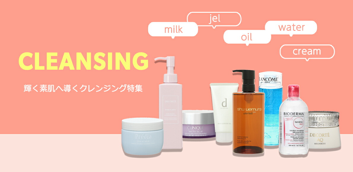 楽天市場】【セット】クラランス CLARINS ET シルキー スムース ボディクリーム 200mL 2個セット プレゼント ギフト ボディクリーム  : コスメランド