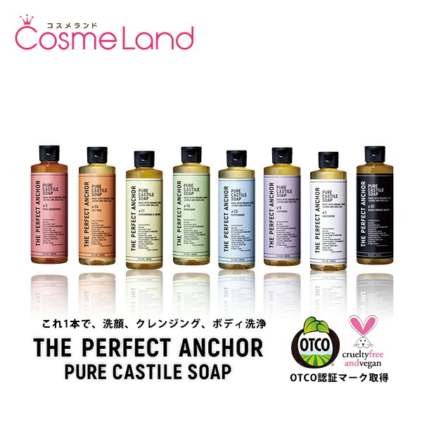 楽天市場】【500円OFFクーポン☆24日19:59まで！】ココネ cocone