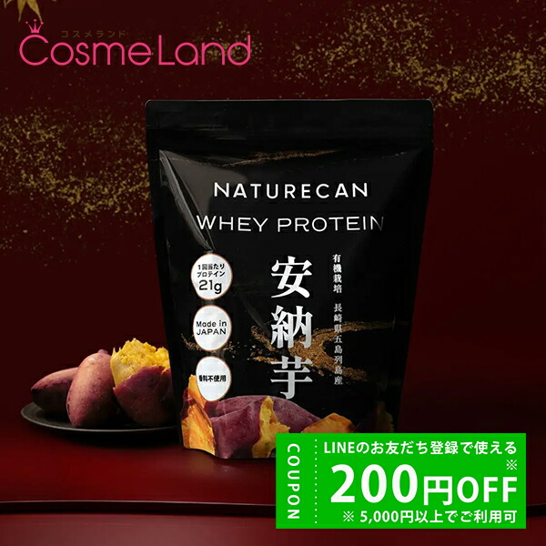 楽天市場】【P5倍☆19日 20時～28H限定！21日から500円OFF