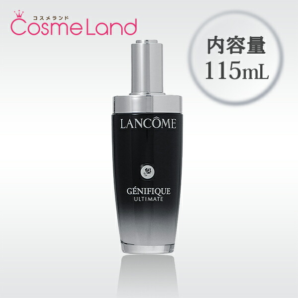 Amazon.co.jp: 【ベスコス受賞】LANCÔME(ランコム) ジェニ