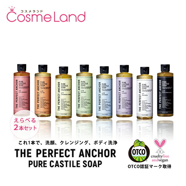 楽天市場】【セット】EMAKED エマーキット (2本セット)まつげ美容液