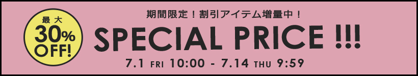 楽天市場】 コスメ > ポイントメイクアップ : コスメランド