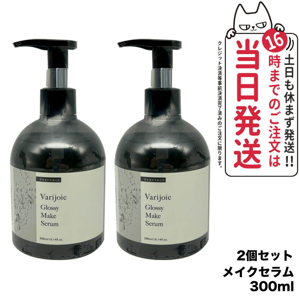  【MOXL5WYBJ7W】 限定デザイン