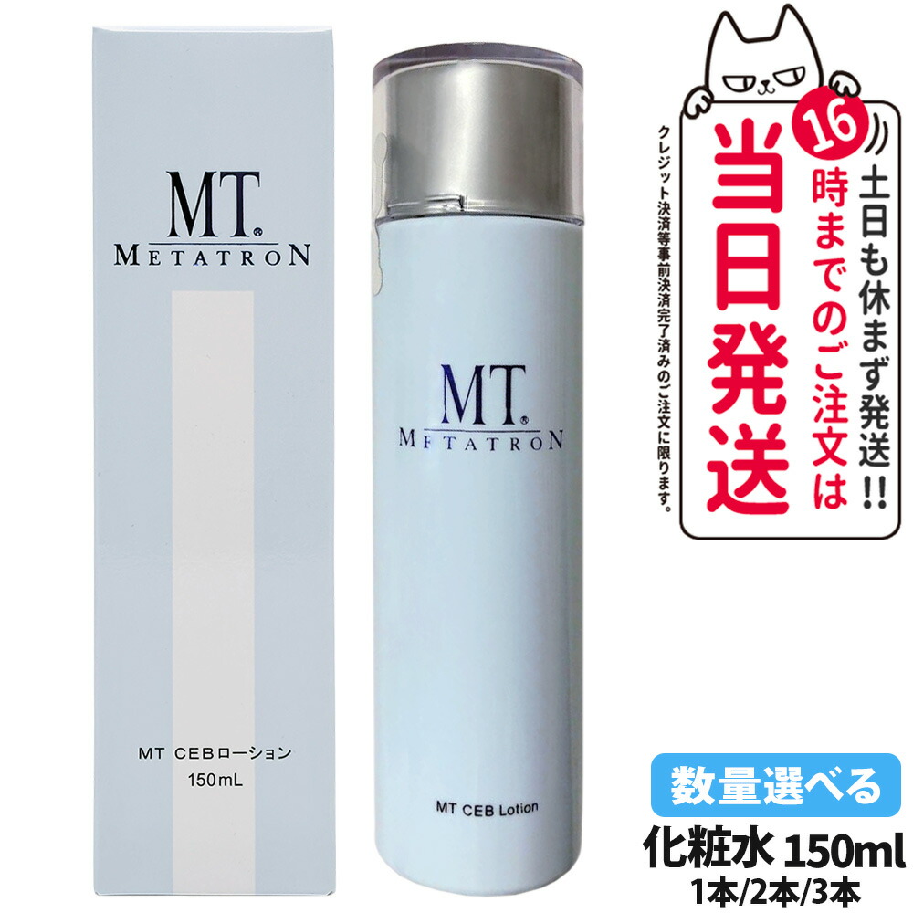 [SNSで話題 ] MINOPX9R514 (MINOPX9R514)