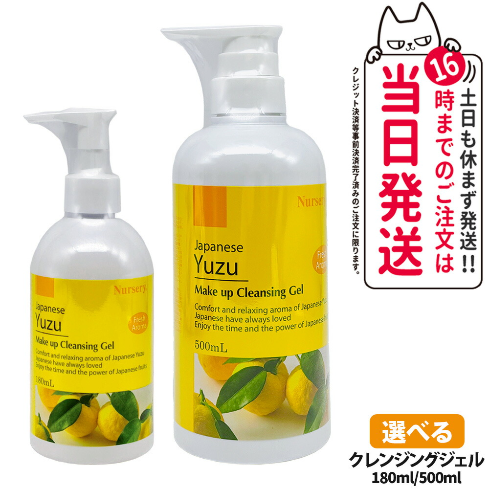 楽天市場】【ポイント20倍 ※2023年10月15日まで】ヒューマンリソース