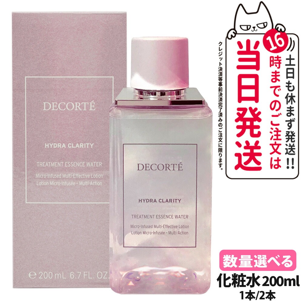 楽天市場】COSME DECORTE コスメデコルテ イドラクラリティ 薬用