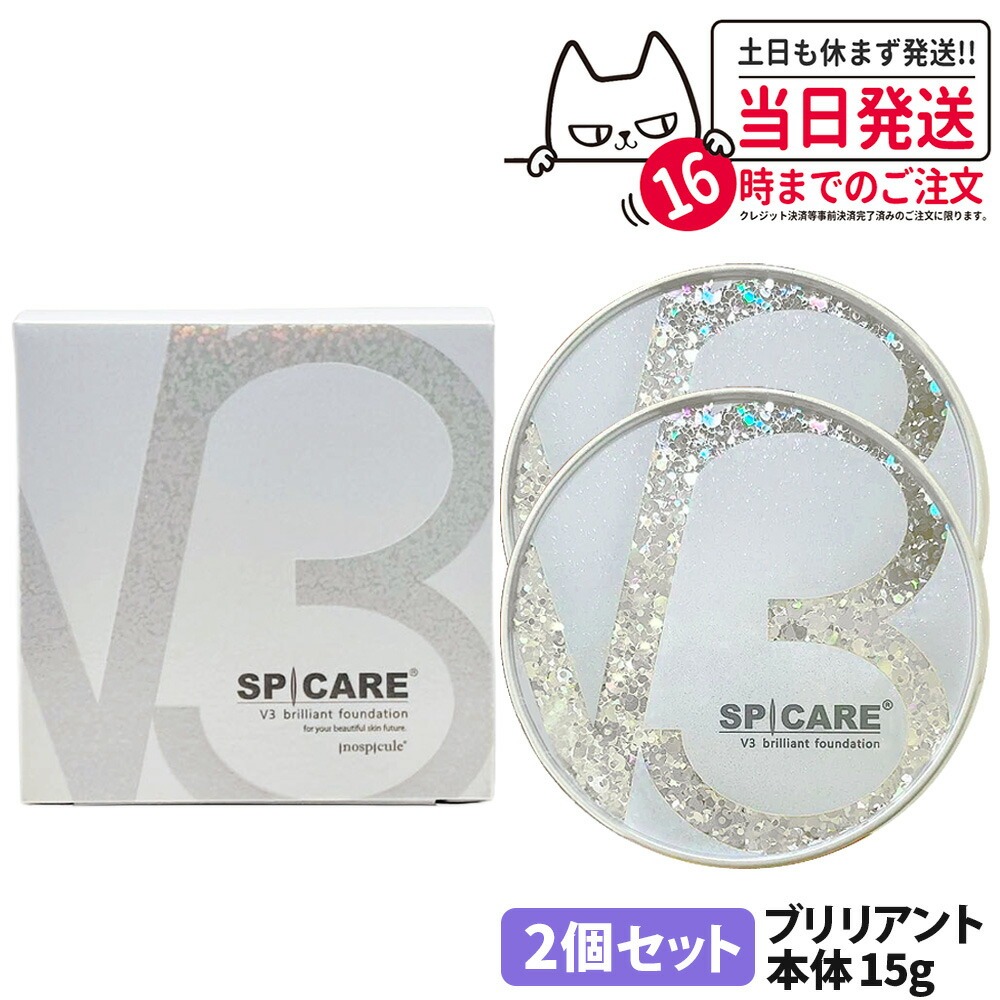 今季注目 あす楽対応 MH3QW2ACMGV [MH3QW2ACMGV]