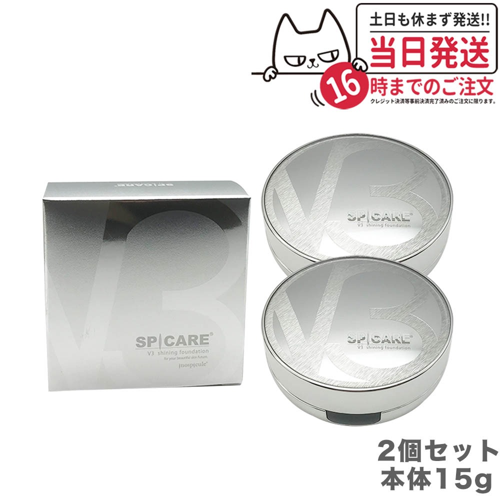 最短翌日お届け  【M51OMRZ2X8Q】 限定デザイン