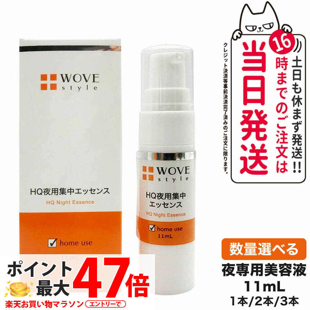 楽天市場】【国内正規品】送料無料 ジョリ セラミドクリーム 500g