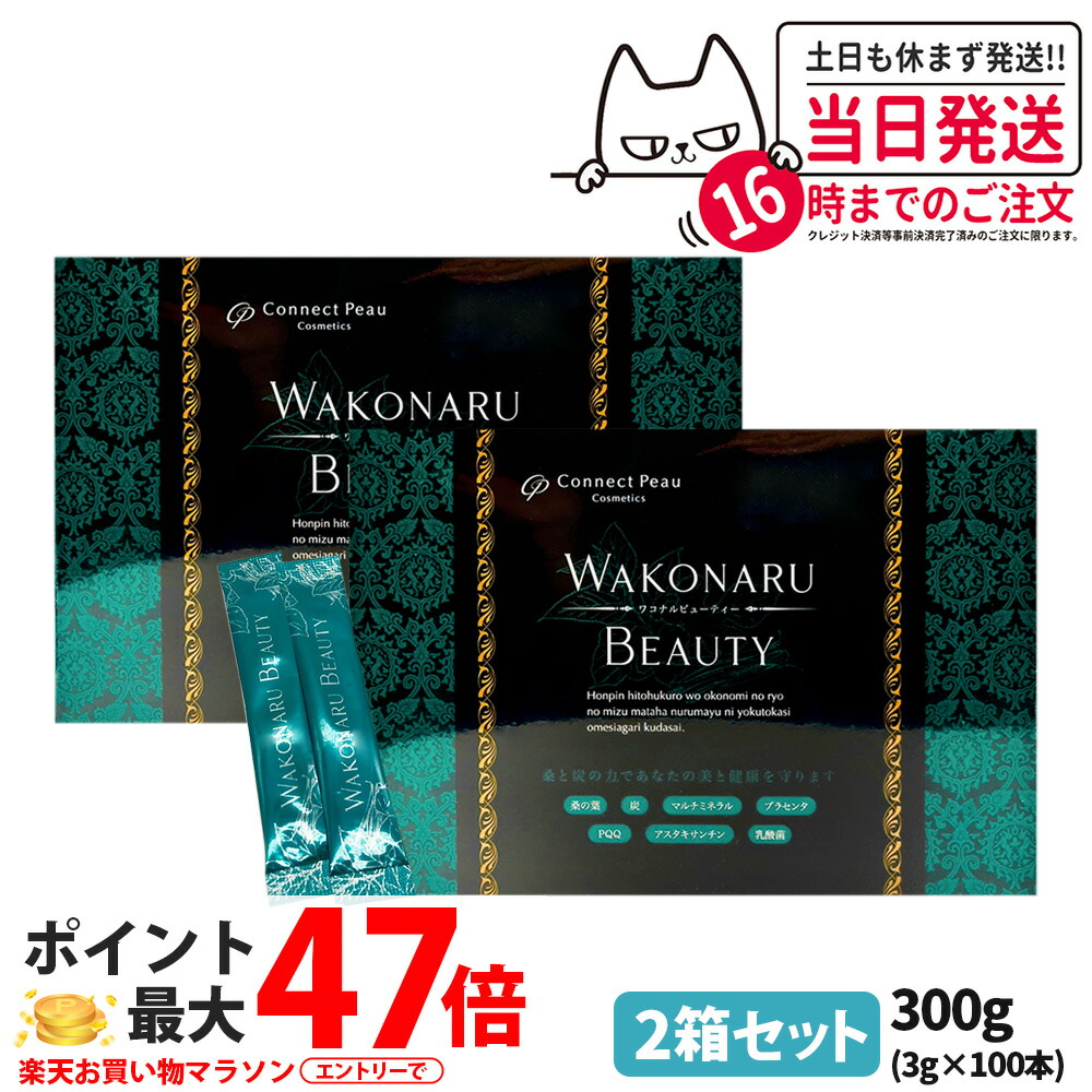 楽天市場】【抽選で最大100%ポイントバック】【賞味期限2027.09
