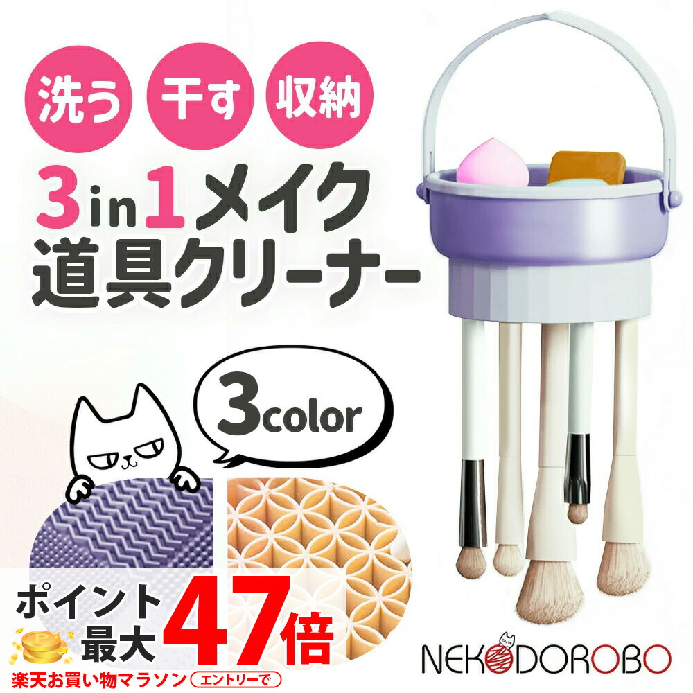 楽天市場】【抽選で最大100%ポイントバック】【カラー選べる