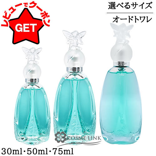 楽天市場】ナルシソロドリゲス NARCISO RODRIGUEZ フォーハー ピュア