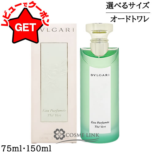 【特集】JILL STUART
