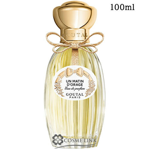 楽天市場】グタール GOUTAL ル シェブルフイユ オードトワレ EDT 100ml 香水 【メール便(ゆうパケット)対象外】 【SG】 :  コスメリンク