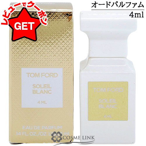 楽天市場】【クーポン配布中】トム フォード TOM FORD タバコ・バニラ