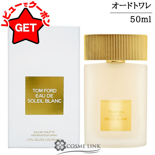 【特集】JILL STUART
