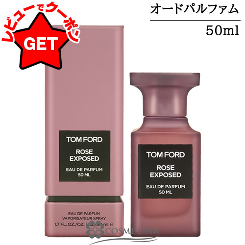 楽天市場】【クーポン配布中☆9日2時まで】 トム フォード TOM FORD