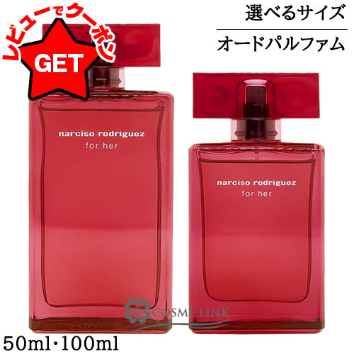【特集】JILL STUART