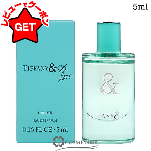 楽天市場】【クーポン 9日まで】ティファニー TIFFANY AND CO