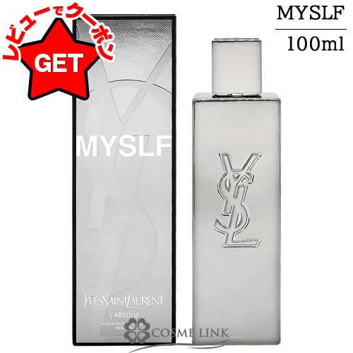 【特集】JILL STUART