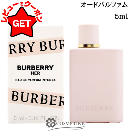 楽天市場】【 新春 2026 初売り】バーバリー ハー エリクシール ド