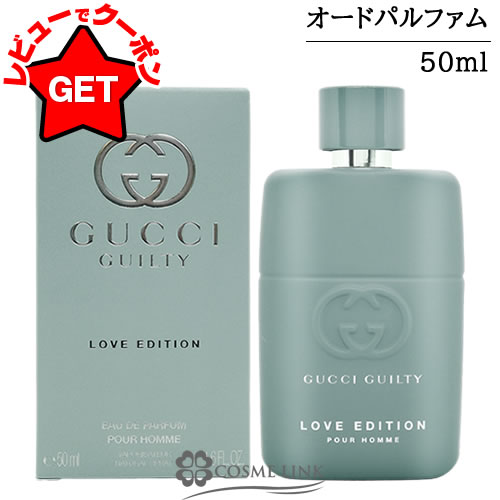 楽天市場】【クーポン配布中】ティファニー TIFFANY AND CO