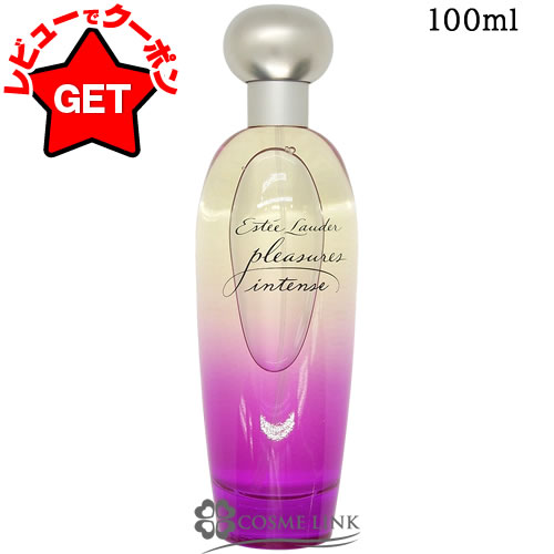 楽天市場】【クーポン 20日24時まで】エスティローダー ESTEE