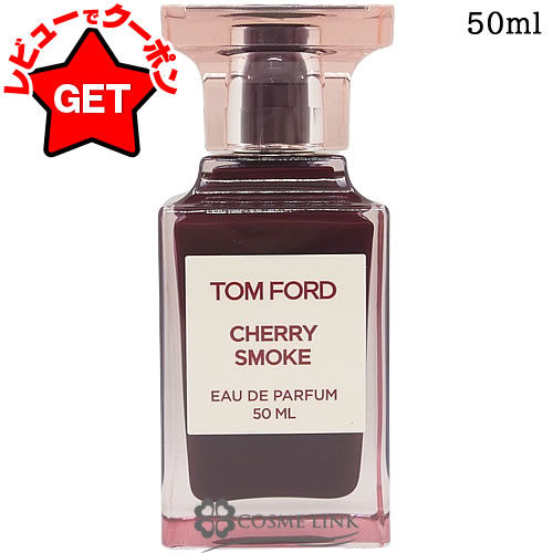 楽天市場】【ポイント5倍 30日20〜24時】トム フォード TOM FORD