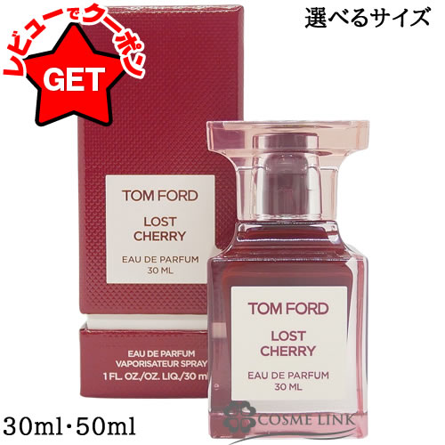 楽天市場】イヴサンローラン Y MEN オーデパルファム インテンス