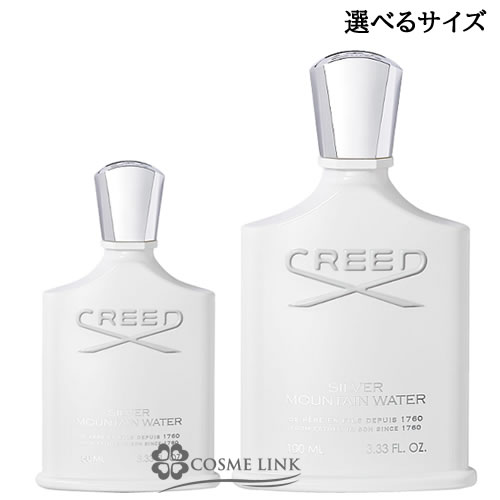 クリード ヴァージン アイランド ウォーター オードパルファム EDP