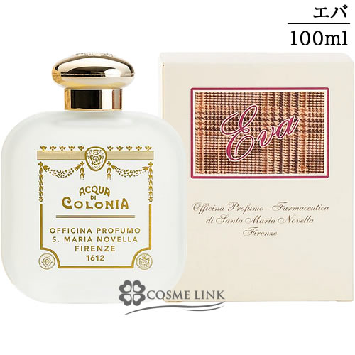 楽天市場】サンタマリアノヴェッラ 【Santa Maria Novella