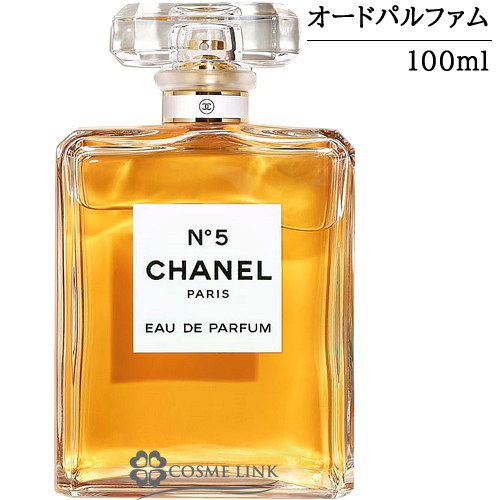 【楽天市場】シャネル ＮＯ．５ オードパルファム EDP