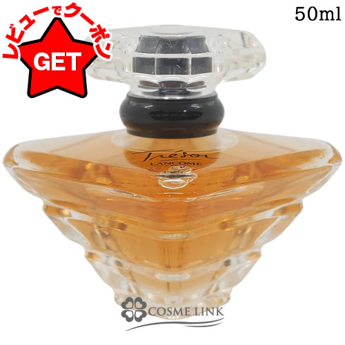 楽天市場】【500円OFFクーポン☆19日19:59まで！】ランコム LANCOME